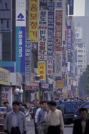 a shopping street in the city of Seoul in South Korea in EastAasia.  Southkorea, Seoul, May, 2006のeditorial素材