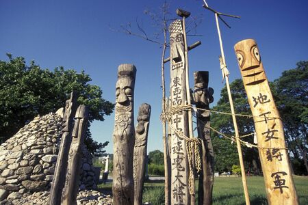 a korean wood sculptures Park  in city centre of Seoul in South Korea in EastAasia.  Southkorea, Seoul, May, 2006のeditorial素材
