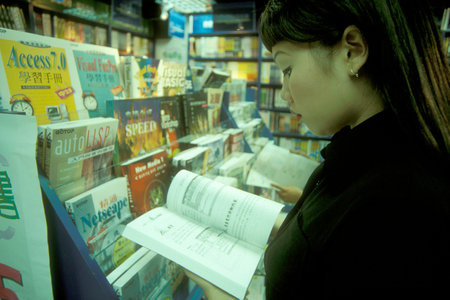 a Book shop in the city centre of Taipei in Taiwan of East Aasia.   Taiwan, Taipei, May, 2001のeditorial素材