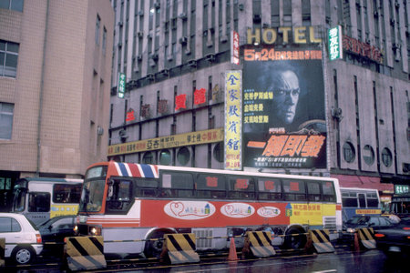 a mainroad in the city centre of Taipei in Taiwan of East Aasia.   Taiwan, Taipei, May, 2001のeditorial素材