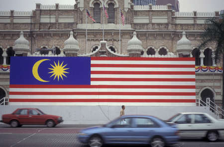 a malaysian flag at the Malaysian National Day or Hari Merdeka, August, 31, in the city of Kuala Lumpur in Malaysia.  Malaysia, Kuala Lumpur, August, 1997のeditorial素材