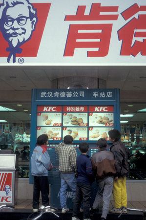 a KFC Restaurant in the City of Wuhan in the Province of Hubei in China.  China, Wuhan, November,...