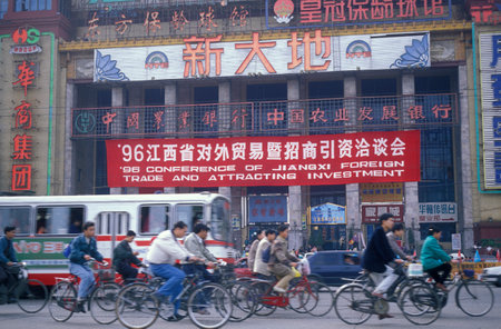 the city square and park at a Trade Fair Fair in the City of Nanchang in the Province of Jiangxi in China. China, Nanchang, November, 1996のeditorial素材