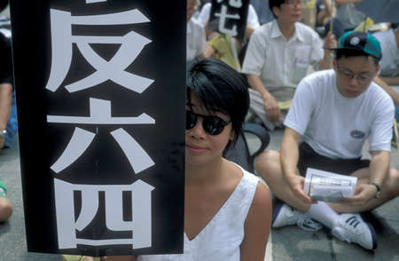 a march for Democracy in China in the city center of Hong Kong before the handover of Hong Kong to China. Hong Kong, June, 1997のeditorial素材