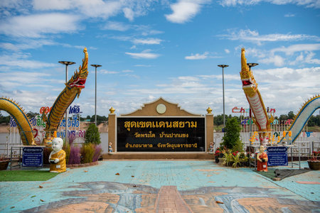 the Wat Pak Saeng on Mekong River in the Village Pak Saeng in Province of Ubon Ratchathani in Isan...
