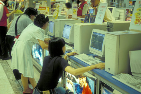a computer school in the city of Kaohsiung in Taiwan of East Aasia. Taiwan, Taipei, July, 1997