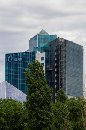 Orenburg, Orenburg region, Russia - 06.13.2021: Gazprom's main office building in Orenburgのeditorial素材