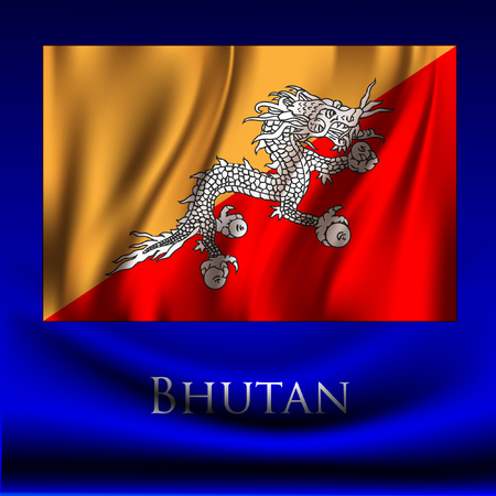 Bhutanのイラスト素材