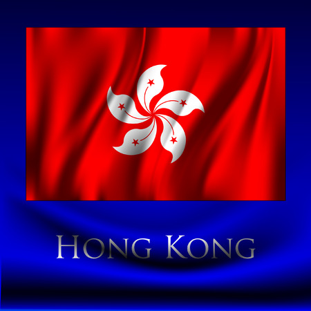 Hong Kongのイラスト素材