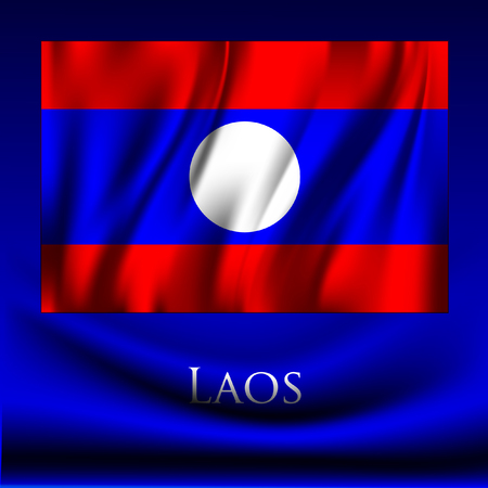 Laosのイラスト素材