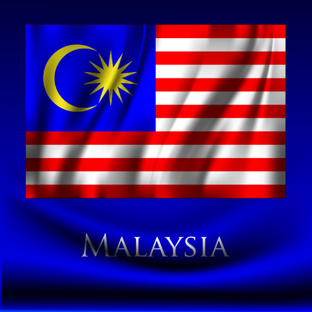 Malaysiaのイラスト素材