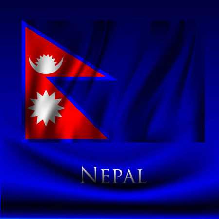 Nepalのイラスト素材
