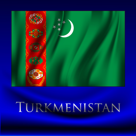 Turkmenistanのイラスト素材