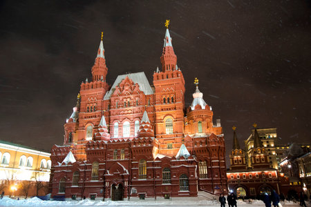 RUSSIA, MOSCOW, DECEMBER, 30, 2014 - Night panorama of Manege Square and State Historic Museum in...