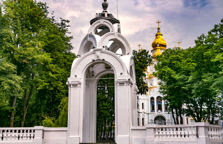 UKRAINE, KHARKOV, JULY, 2015 - Mirror Stream and the domes of the Orthodox Church of the Myrrh Bearing on Sumska Street, Kharkovのeditorial素材