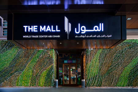 UAE, ABU DHABI, NOVEMBER, 2021: Central entrance to the shopping mall World Trade Center Abu Dhabi, capital of the United Arab Emiratesのeditorial素材