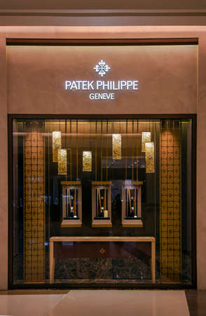 UAE, DUBAI, NOVEMBER, 2021 - Patek Philippe boutique in Dubai shopping mall, the largest shopping center in the world. United Arab Emirates.のeditorial素材