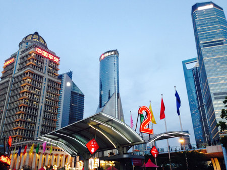 Shanghai skyline