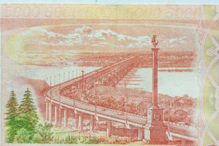 khabarovsk bridge on Russian 5000 rubles banknote macroの写真素材