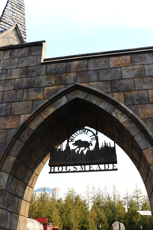 Osaka, Japan-January 11, 2016: The Wizarding World of Harry Potter in Universal Studios Japan. Universal Studios Japan is a theme park in Osaka, Japan.のeditorial素材