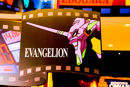 OSAKA, JAPAN - Jan 22,2017: EVANGELION XR RIDE station at Universal Studios JAPAN in Osaka,...