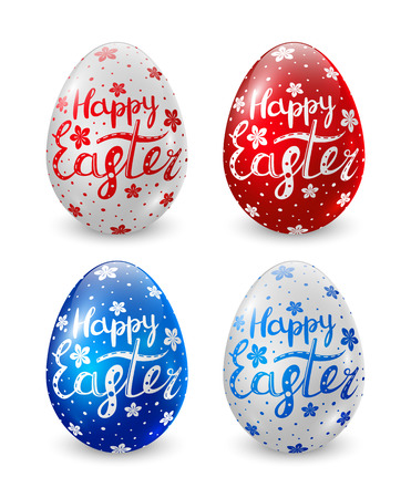 Set of color Easter eggsのイラスト素材