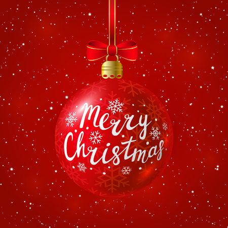 Christmas ball on starry red backgroundのイラスト素材