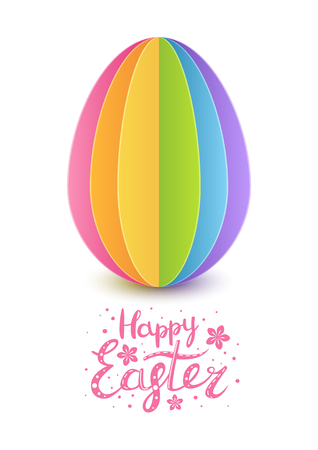 Paper Easter egg on white backgroundのイラスト素材