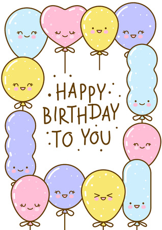 Birthday greeting card with cute balloonsのイラスト素材