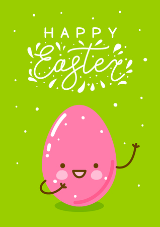 Easter greeting card with cute happy eggのイラスト素材