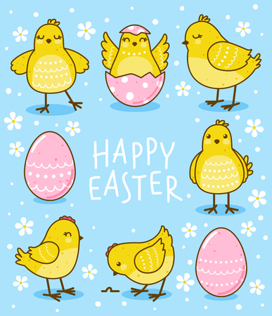 Easter greeting card with cute yellow chickensのイラスト素材