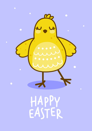 Easter greeting card with cute chickenのイラスト素材