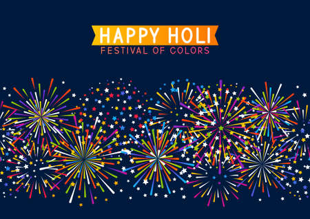 Horizontal border with color fireworks on night sky background for anniversary holiday designのイラスト素材