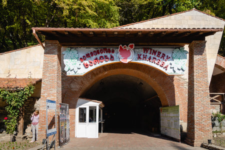 Kakheti, Georgia - October 2019: Khareba Winery architecture The winery's tunnel was opened in 1962...