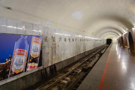 Yerevan, Armenia - July 2019: Yerevan Metro subway train platform. Yerevan Metro is a rapid transit...