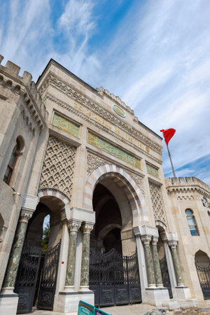 Istanbul, Turkey - September 2021: Istanbul University main entrance gate on Beyazit Square,...