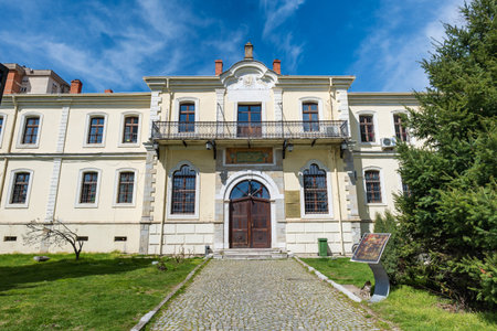 Bitola, Macedonia - April 2023: Museum Bitola and NI Institute in Bitola, North Macedonia. The...