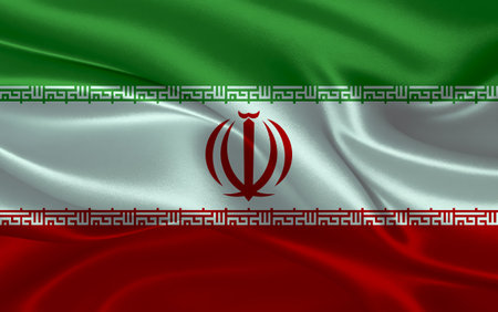 3d waving realistic silk national flag of Iran. Happy national day Iran flag background. close upの写真素材