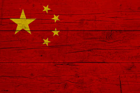 Flag of People's Republic of China Wooden texture of the flag of People's Republic of China.の写真素材