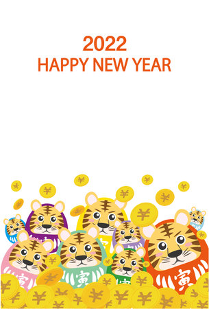 Happy New Year with colorful Tora dharma and lots of coinsのイラスト素材