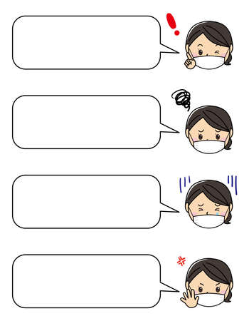 Woman's emotions and blowouts in a maskのイラスト素材