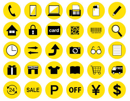 Icon set that can be used for business, store, mail order, internet sales, etc.のイラスト素材
