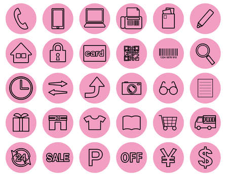 Icon set that can be used for business, store, mail order, internet sales, etc.のイラスト素材