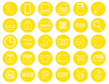 Icon set that can be used for business, store, mail order, internet sales, etc.のイラスト素材