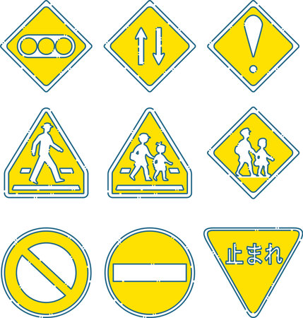 A set of signs that say stop in Japanese and various traffic and warning signs (blue dashed line and yellow icon)のイラスト素材
