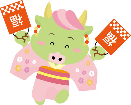 An illustration of a dragon wearing a kimono and running with a lucky bag that can be used for the 2024 Dragon New Year's card.のイラスト素材