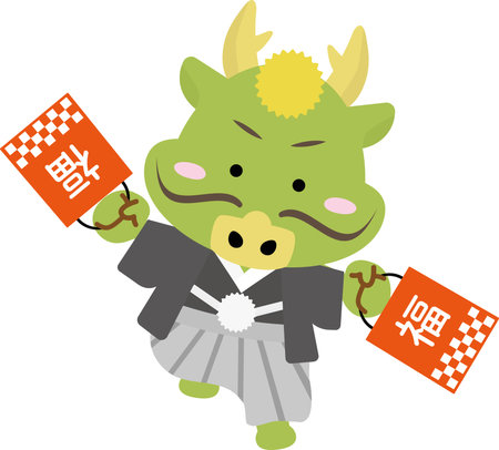 An illustration of a dragon wearing a kimono and running with a lucky bag that can be used for the 2024 Dragon New Year's card, and the bag says "happiness" in Japanese.のイラスト素材
