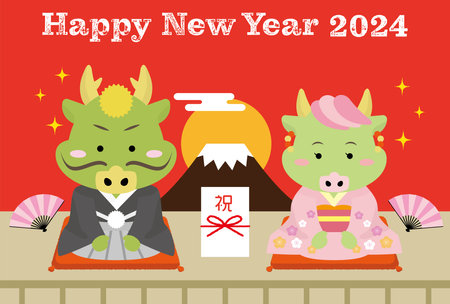 2024 New Year's card design with a kimono-clad dragon greeting with the sunrise. The bag is written in Japanese as "celebration".のイラスト素材