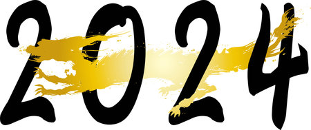 Illustration of a golden flying dragon passing through the numbers of 2024のイラスト素材