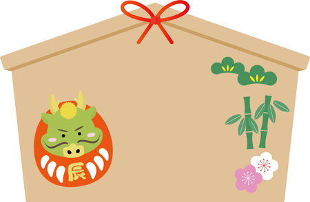 An ema frame with a 2024 year of the dragon daruma doll. It is written as "dragon" in Japanese.のイラスト素材